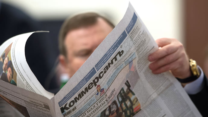 Индекс цитируемости компаний и персон Екатеринбурга