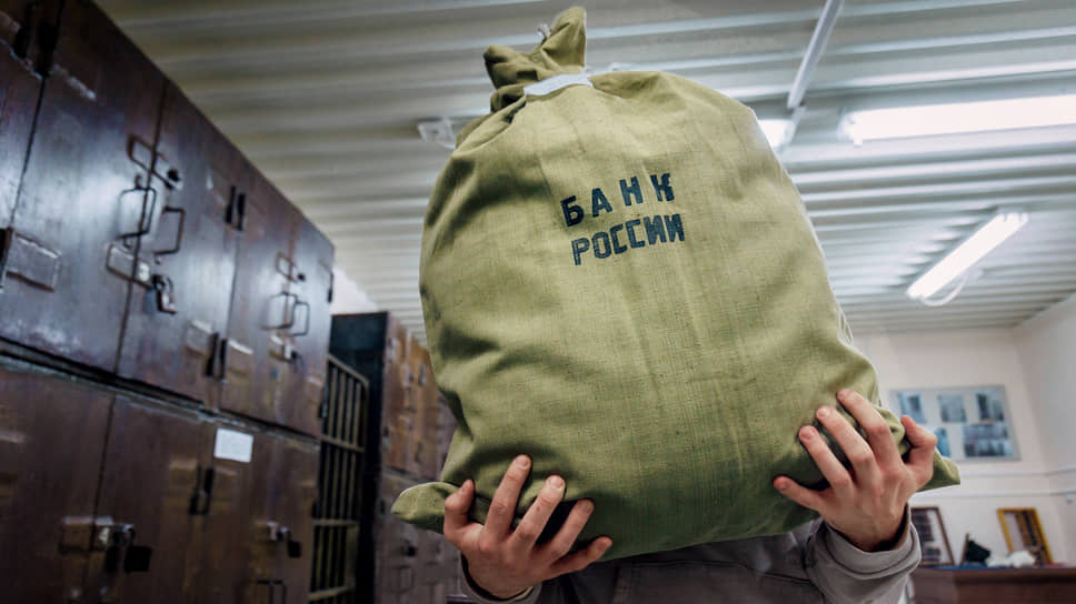 Урал продемонстрировал высокую динамику выдачи кредитов МСБ — показатели выросли более чем в 1,5 раза 