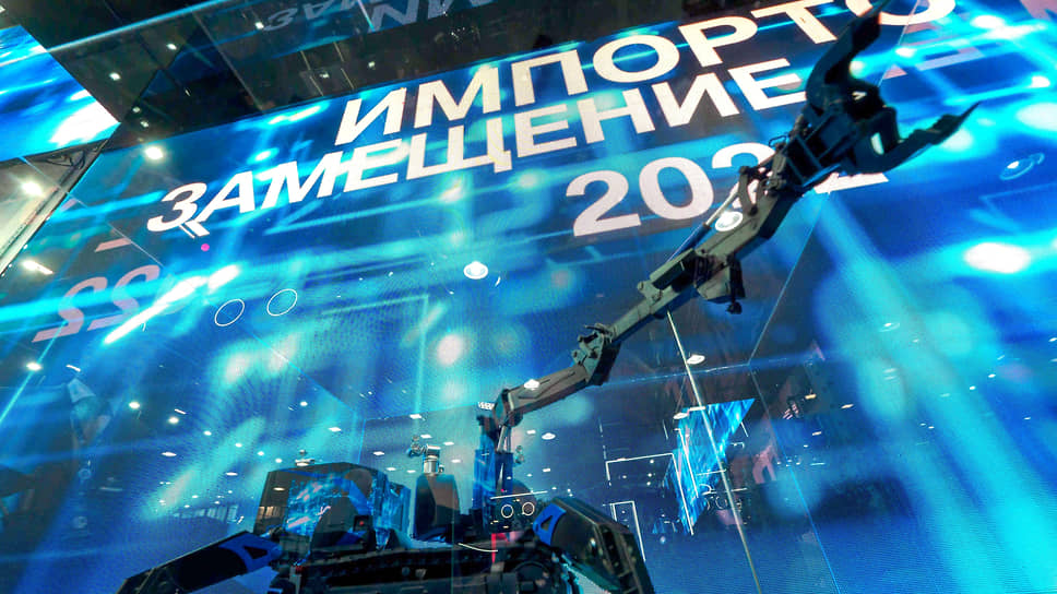 Технологический суверенитет не должен исключать использование импортных товаров