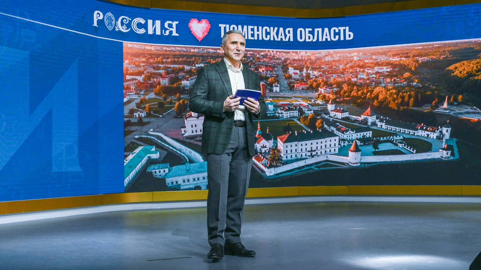 Тюменская область занимает лидирующие позиции среди российских регионов по многим экономическим показателям, заявил губернатор Александр Моор 
