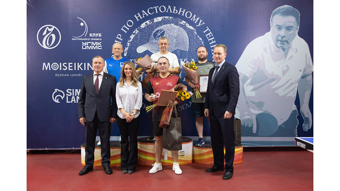 «Уральская шляпа — 2023»