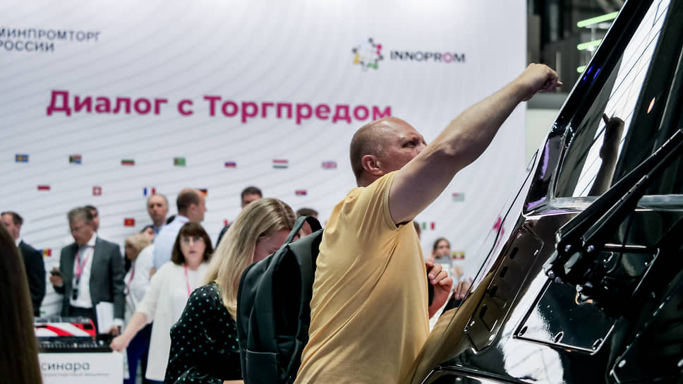 В рамках «Иннопрома» пройдет не менее 100 мероприятий по 14 тематическим трекам 