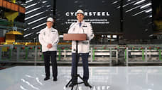 CYBERSTEEL: от промышленной деятельности к интеллектуальному производству