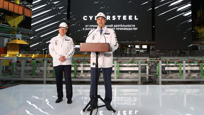 CYBERSTEEL: от промышленной деятельности к интеллектуальному производству