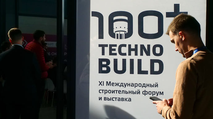 Площадка ждет строителей