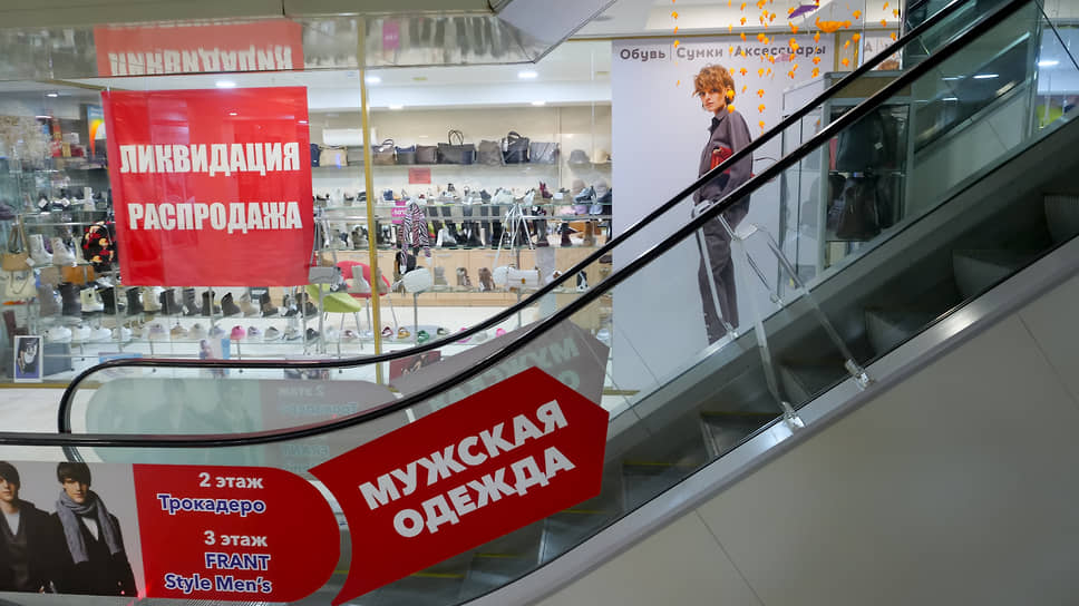 Торговый центр становится не местом покупок, а общественным пространством