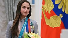 Алина Загитова получит премию «Серебряная лань» как лучшая фигуристка 2018 года