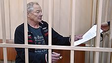 Суд ограничил время Владимиру Тумаеву на ознакомление с уголовным делом до 8 февраля