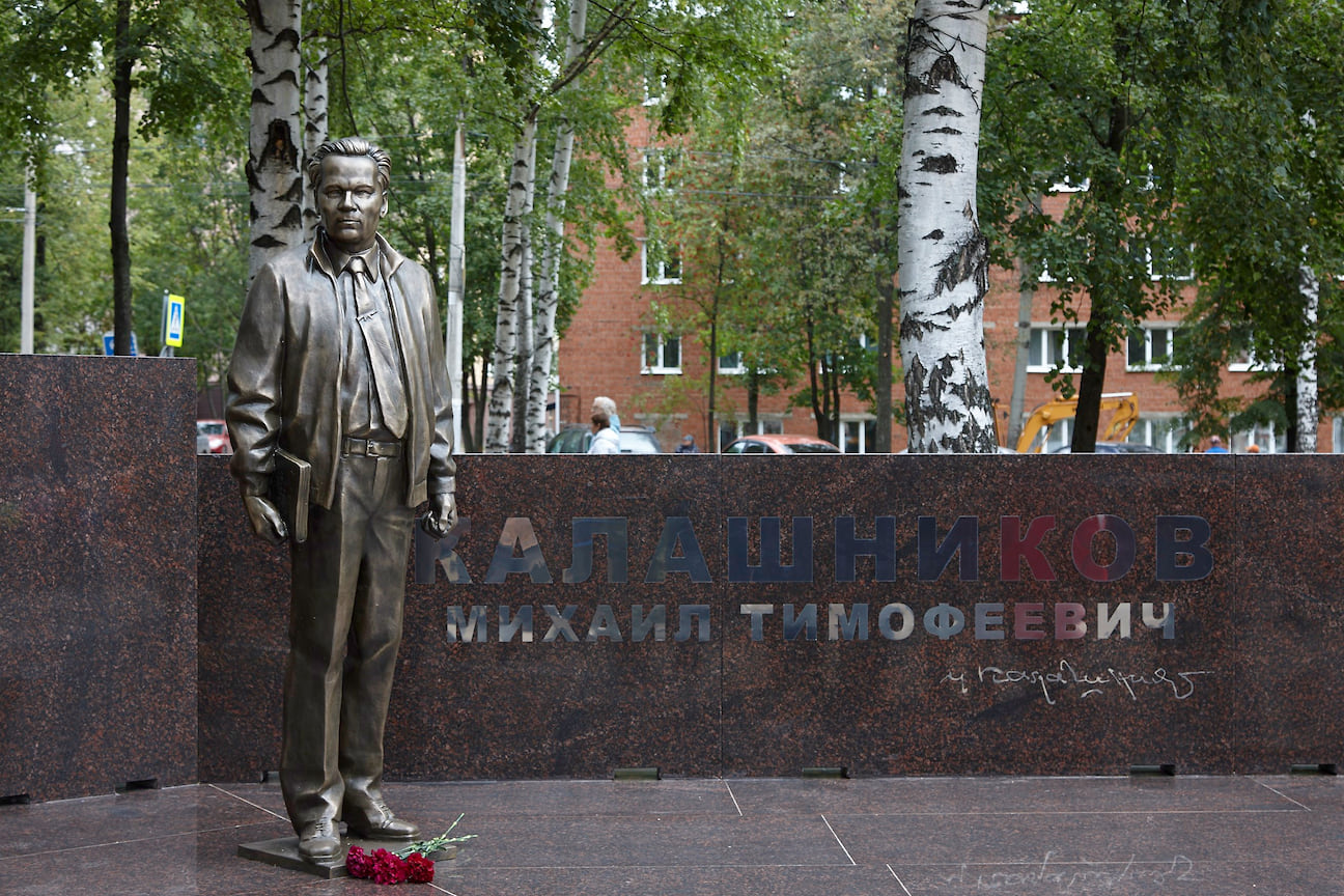 калашников памятник в москве