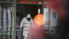 В Удмуртии подтвердили 45 новых случаев коронавируса