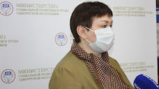 Министр социальной политики и труда Удмуртии заболела коронавирусом