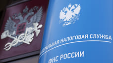 В Удмуртии планируют снизить налоги для поддержки бизнеса