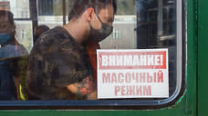 Рейды по соблюдению масочного режима возобновят в Ижевске