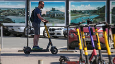 В Удмуртии на 375% увеличился спрос на электросамокаты