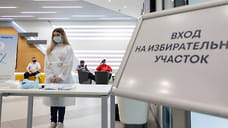 В Удмуртии обсудили меры безопасности на избирательных участках