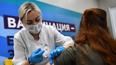 313 жителей Удмуртии заболели после вакцинации от COVID-19