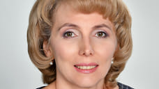 Заместителем министра здравоохранения Удмуртии назначена Марина Петренко