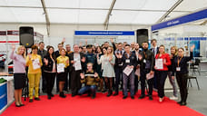 Промышленный форум пройдет в сентябре в Ижевске