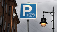 Парковку у парка Кирова в Ижевске планируют построить в 2022 году