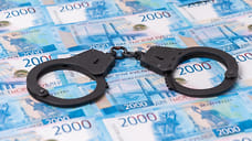 3,5 млн рублей дистанционным путем похитили у жителей Удмуртии за минувшие выходные