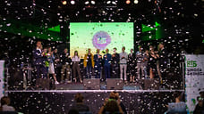 Проект «Школа бизнеса» начался в Удмуртии