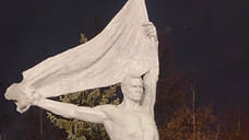 В Ижевске без согласования с администрацией покрасили памятник Неизвестному Солдату