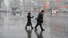 С 10 ноября в Удмуртии резко похолодает