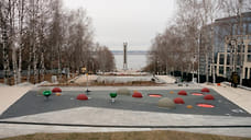 В Ижевске завершили реконструкцию участка Центральной площади