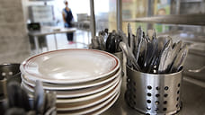 По факту массового отравления детей в Удмуртии возбуждено уголовное дело