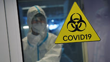 388 новых случаев  заражения COVID-19 зарегистрировано в Удмуртии