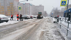 Минувшей ночью городским службам Ижевска пришлось дважды расчищать магистрали от снега
