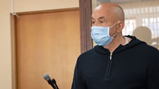 Имущество экс-главы Удмуртии Александра Соловьева стоимостью свыше 120 млн рублей обратили в доход государства