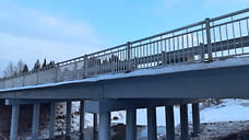 В Удмуртии отремонтировали мосты над реками Лекма и Армязь