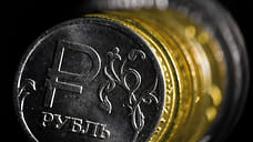 Госдолг Удмуртии за ноябрь сократился на 11,7 млн рублей