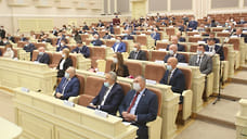 Госсовет Удмуртии выйдет с законодательной инициативой о поправках в Бюджетный кодекс РФ
