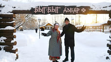 Новая деревня будущего появится в Удмуртии в Старых Быгах в Шарканском районе