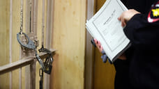 В Удмуртии задержали межрегионального наркокурьера с 2 кг наркотиков