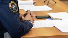 СК не стал возбуждать дело об истязании детей в отношении учительницы гимназии в Удмуртии