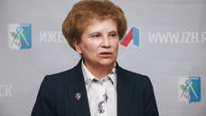 Галина Мерзлякова вновь стала ректором Удмуртского государственного университета