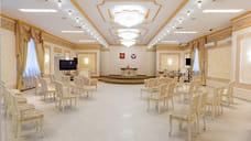 В Ижевске начал работать зал торжественных церемоний в Доме дружбы народов