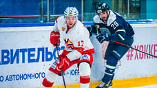 ХК «Ижсталь» проиграл «Югре» в Ханты-Мансийске