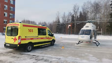 Жительница Удмуртии родила двойню на борту вертолета санавиации