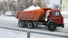 10 февраля в Ижевске снег вывезут с двух улиц
