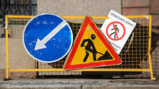 В Удмуртии отремонтируют 49 км дорог к школам и детским садам