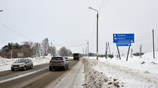 Дорогу «Ижевск — Сарапул» начнут реконструировать в апреле