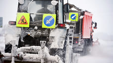 434 нарушений зимней уборки зафиксировали в Ижевске