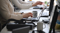 Налоговые поступления от IT-отрасли Удмуртии выросли до 2,5 млрд рублей в 2021 году