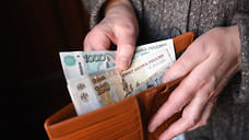 Жительница Воткинска перевела мошенникам почти 3 млн рублей под предлогом вложения в акции