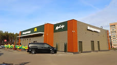 «Макдоналдс» пока продолжает свою работу в Ижевске