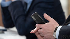 Собственное мобильное приложение запустил МФЦ Удмуртии